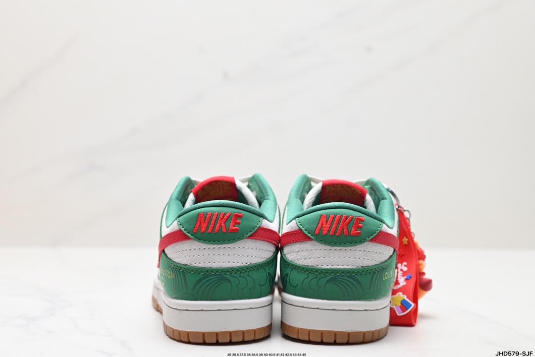 Nike Dunk Shoes